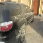 اكاديا جمس