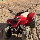 دباب رام