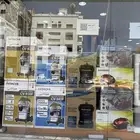 متوفر انواع المكانس التايلندي والماليزي والصيني بأقل الاسعار