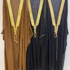 مشالح ملكيه فاخره