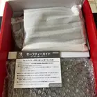 اغراض نيتنديو سويتش اصلية