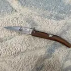 سكين ردادي كفو الحد 200
