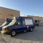 سافانا سيارة ايسكريم للبيع