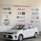 كيا بيجاس 2021 نظيف جدا