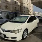 سفك 2007