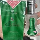 عطر ابو شماغ للثوب الشتوي ترند تيك توك