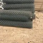 شبك غنم وطيور الطول 15 الارتفاع 2ونص