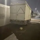 ايسوزو
