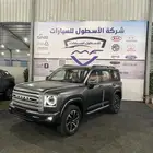 هافال H9 فل كامل 2026كاش واقساط ونظام دفعتين 50 50