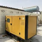 مكينة كهرب بيركنز انقليزيه