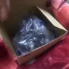 شداد كوري
