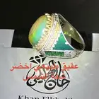 احجار كريمه طبيعي خواتم وسبح