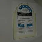 ثلاجه للبيع ال جي