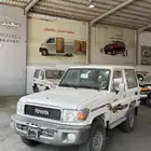 جيب ربع2023 بطاقه جمرك