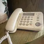 هاتف سلكي