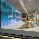 شركة لمسة الخليج لتنظيم المعارض والمؤتمرات