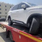 جيلي اكوفانجو نص فل