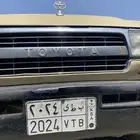 لوحة خصوصي مميزه 2024