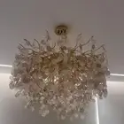 ثرية