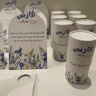 توزيعات مواليد باسعار مناسبه