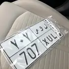 لوحه مميزه مقفله أرقام وترمز لقبيلتين عريقه   وملاك هليكات