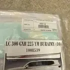 خط لاندكروزر بريمي 2025