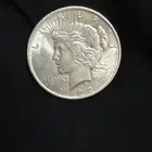 عملة أمريكية نادره