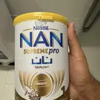حليب نان رقم 1