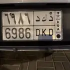 لوحه قفل لبيع السوم 1000