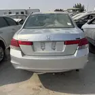 قطع غيار اكورد 2008 تشليح
