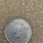 اللدام الشمالي