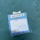 القحمه