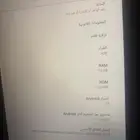 جهاز تاب موصفات عاليه وسرعه 16 رام قيقا 1024 صدار 13