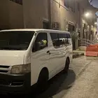 استأجر باص هياس 2017