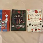 كتب