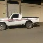 جيب نيسان