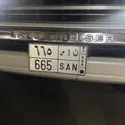 لوحة مميزة ناس ( ن ا س )