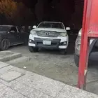 فورشنر