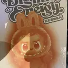 لبوبو جديد