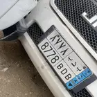 لوحات مميزه للبيع