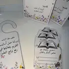 ثيمات مواليد وزواجات ومناسبات
