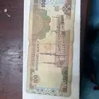 قديمه