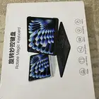 كيبورد ايباد ماجيك 12انش