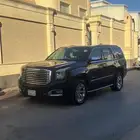 يوكون قصير 2020