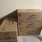 حليب آنشور بلص بالفآنيلا مكمل غذآئي .. الكرتون ب 50