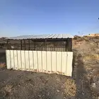 صندقه