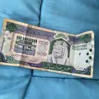 500 الملك عبدالعزيز