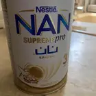 حليب اطفال