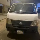 ثلاجة انيسا