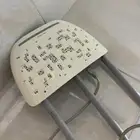 جهاز موزع